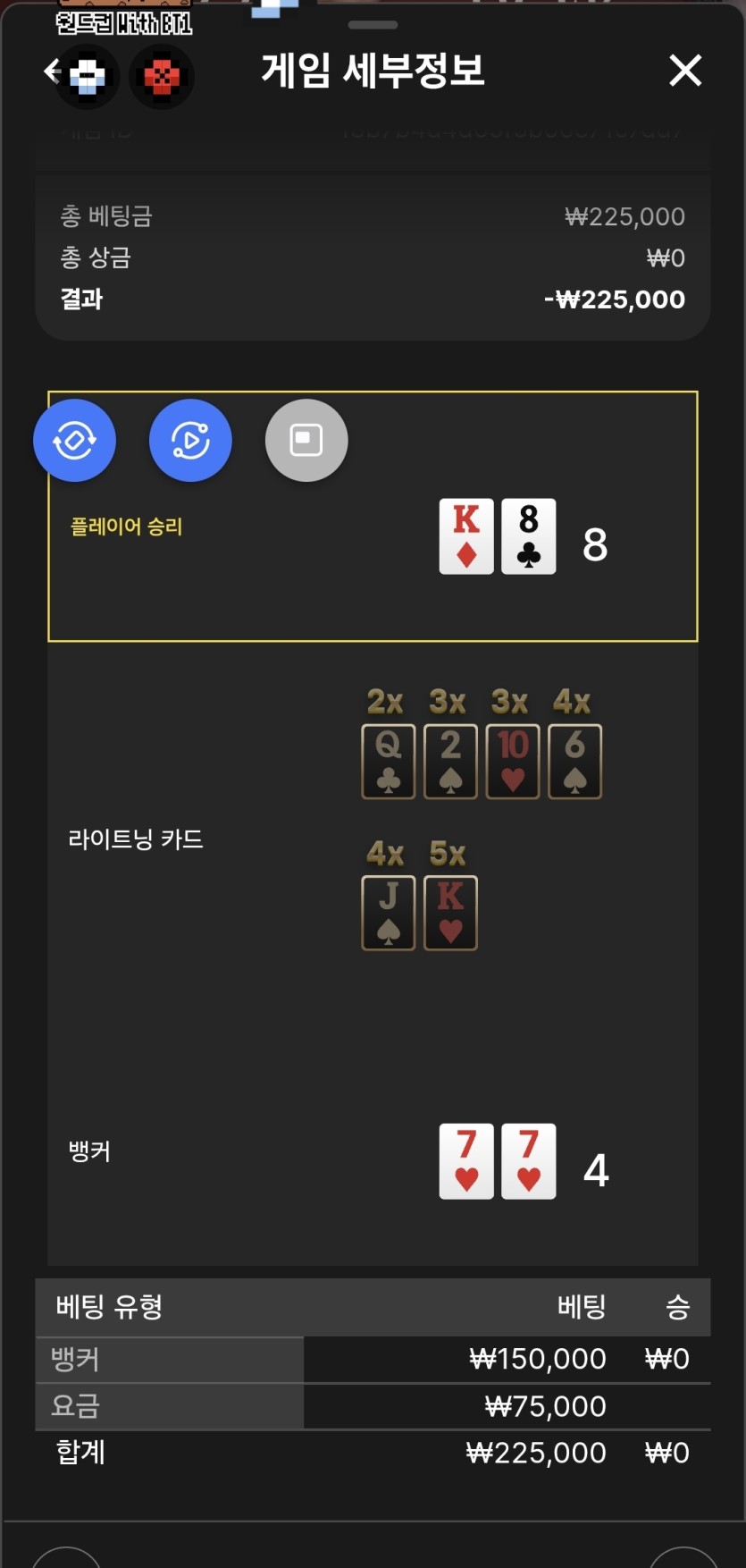 오늘 월급받앗는데(1)