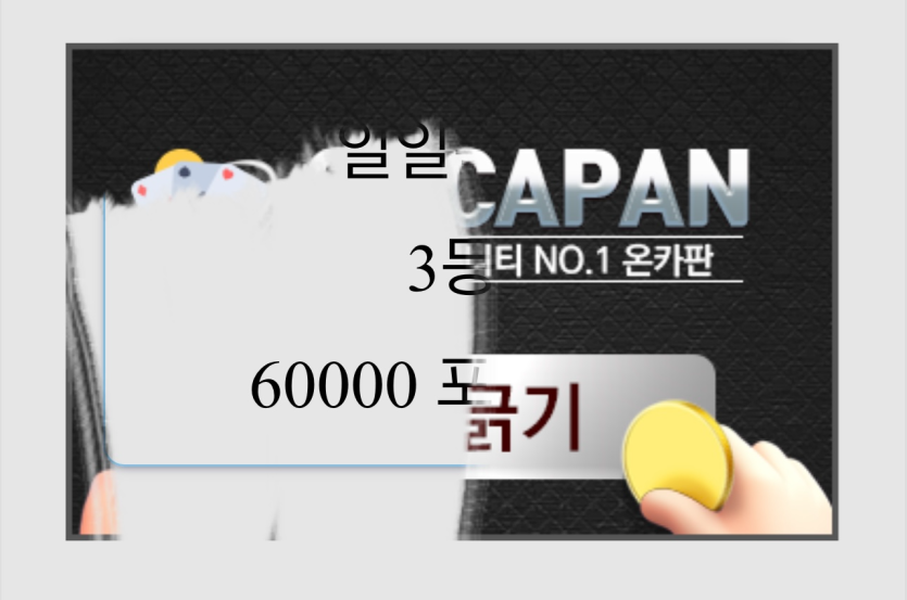 이게 무슨....(0)