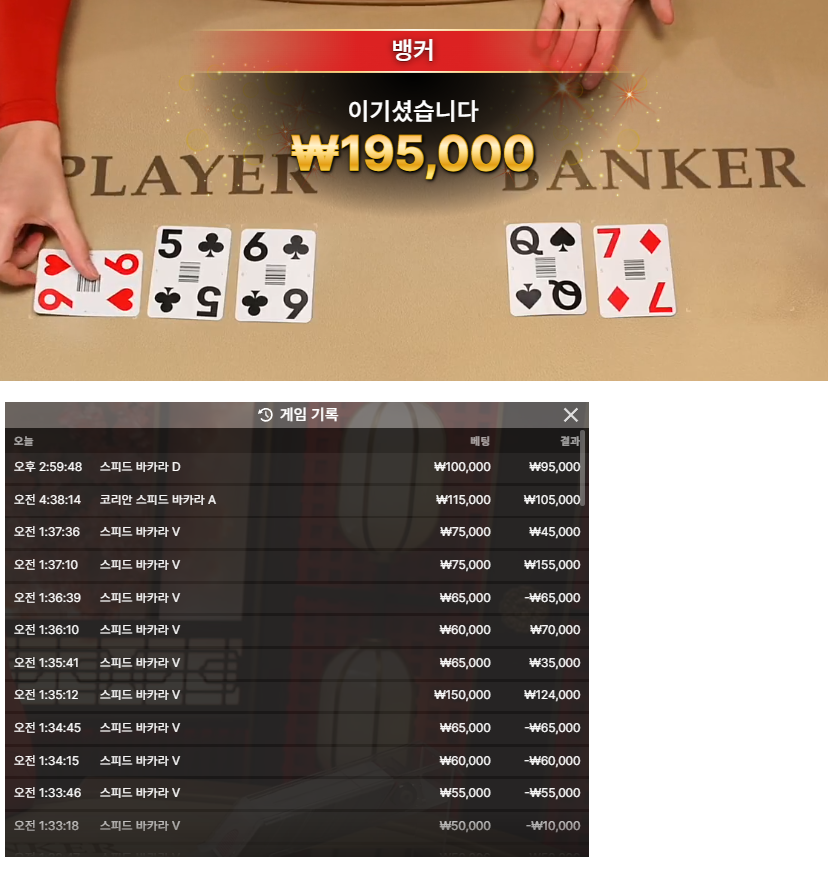 10만 릴깡 사후인증 끼야호우 ㅅㅅㅅㅅㅅㅅ(0)