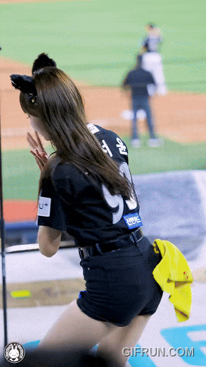 아니 벌써 나왔네용~~(0)