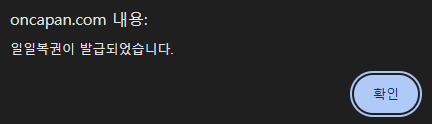 제가 간절히 기도해봅니다 호호(0)