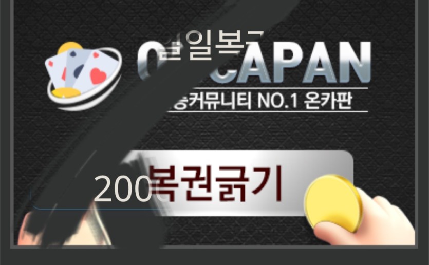871일만에 아다를 벗어납니다(0)