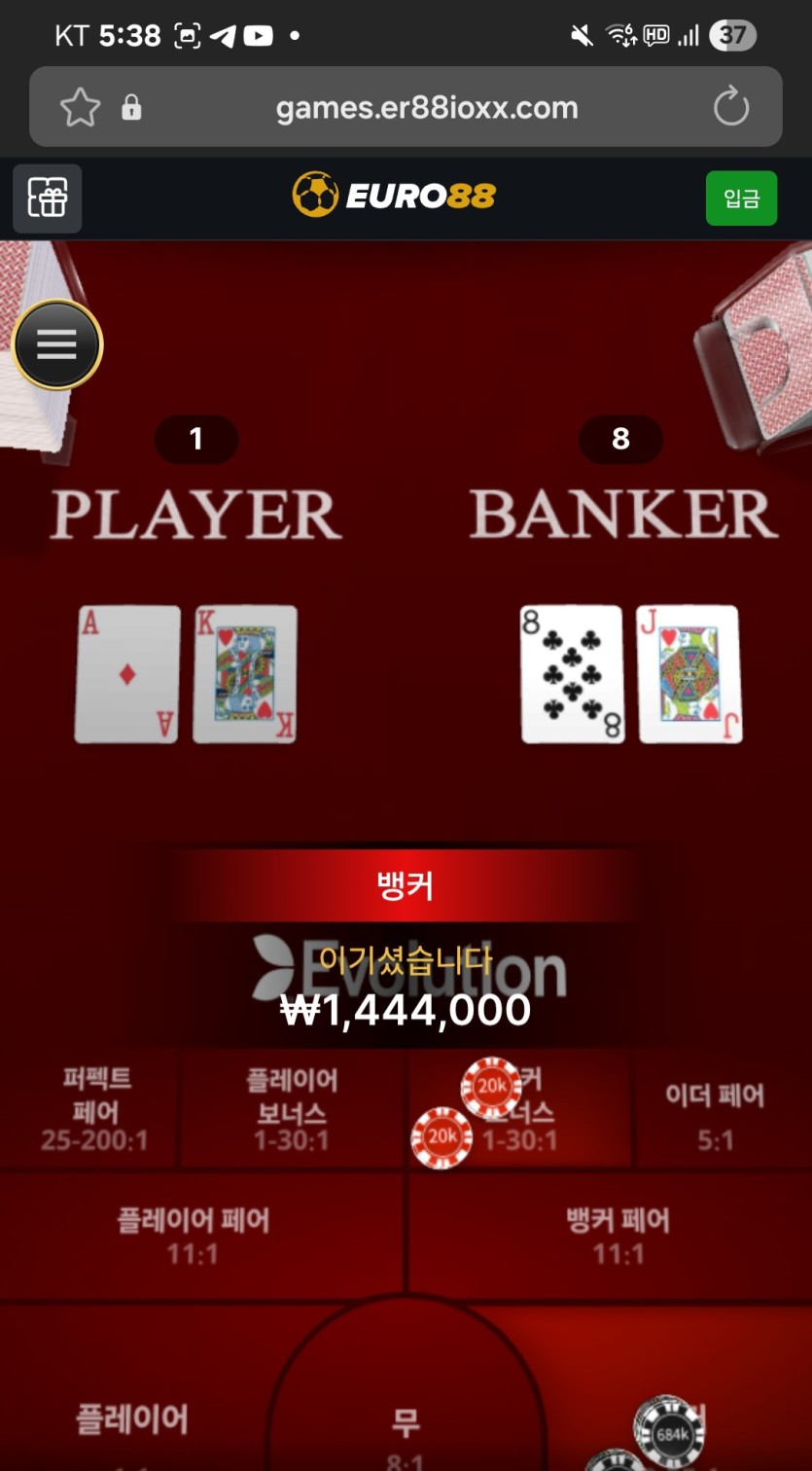 1인칭 한번 때렸는데(0)