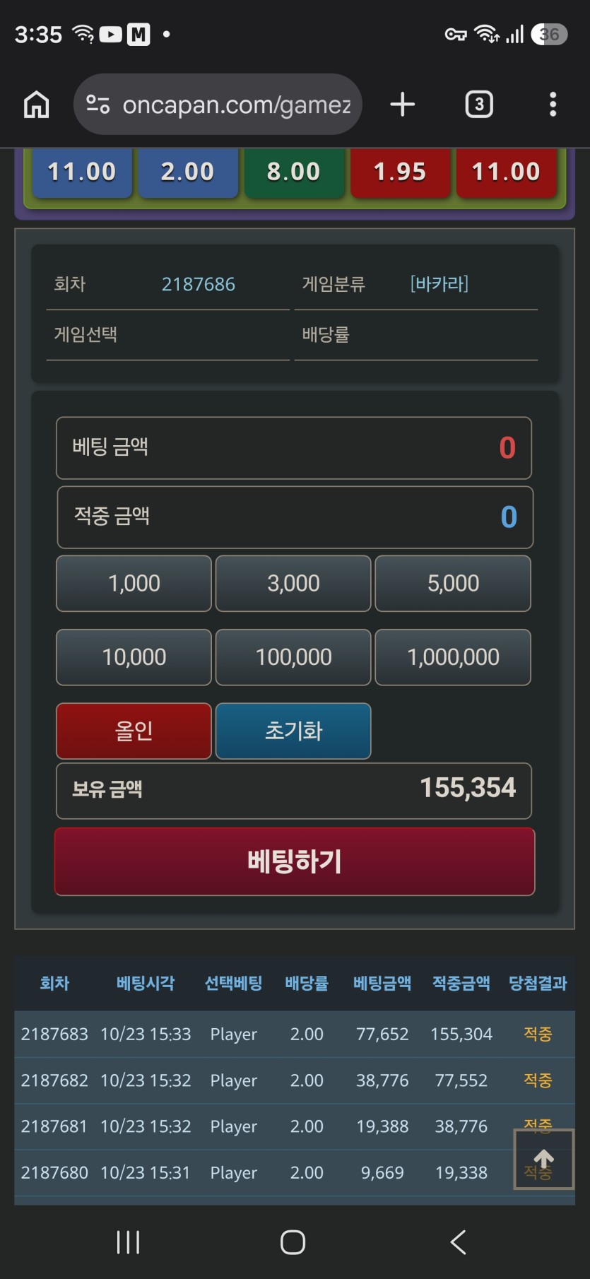 독사누님께서(0)