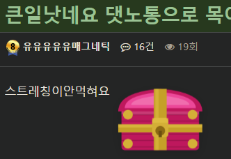 맛보상 득득이(0)