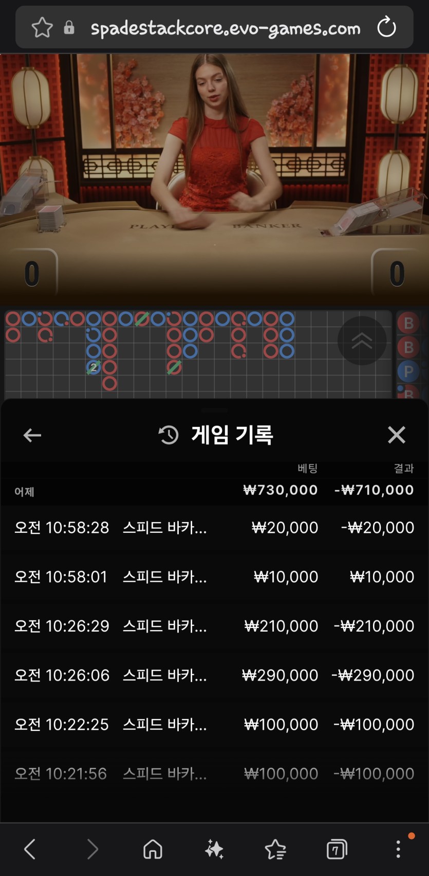 김죽사님배 5만릴깡 따부님 만외만님 사전인증(0)
