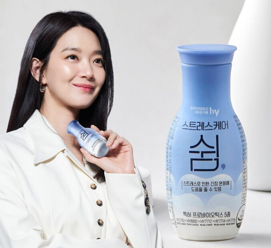 정신도 맹한데 야구르트아지매 찾아야되나(0)