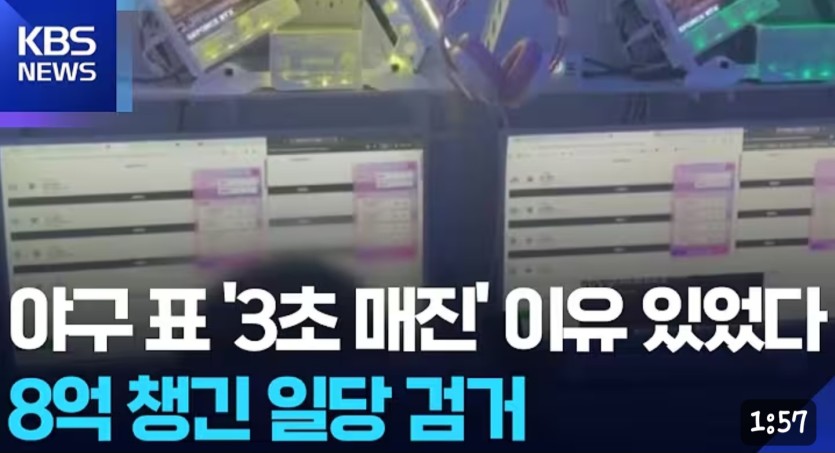 매크로할꺼면(0)