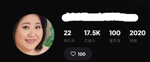 하아.. 야동 좀 볼라고 했는데(0)