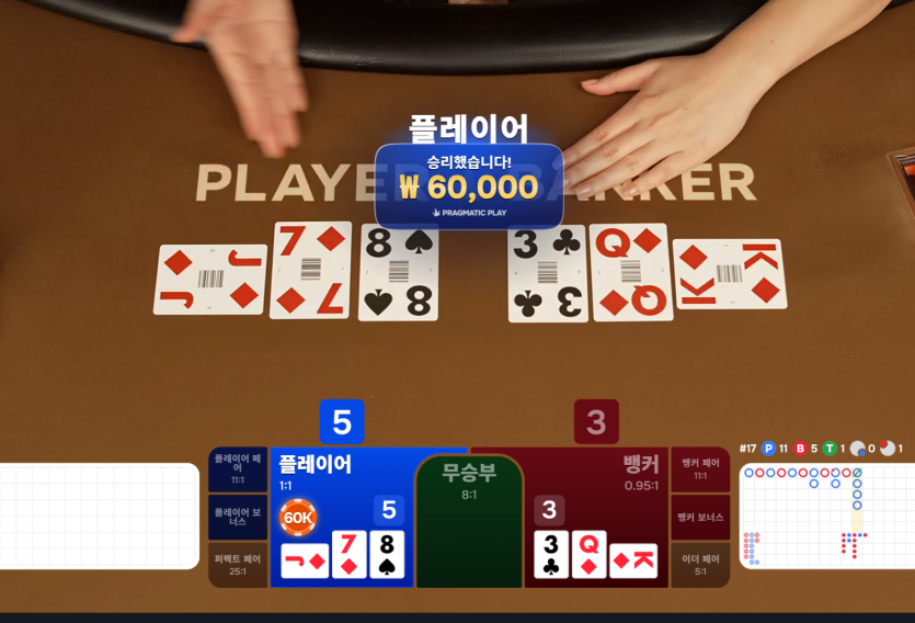 크브레드님배 3만릴깡 사후인증(성공)(0)
