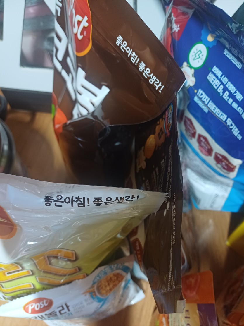 오랜만에 시리얼..(0)
