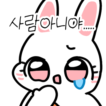 시간아 빨리가라 ㅠㅠ(0)