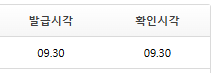 행복이 실종 한달째입니다 호호(0)