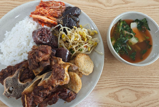 오전일정 시마이칩니다(0)