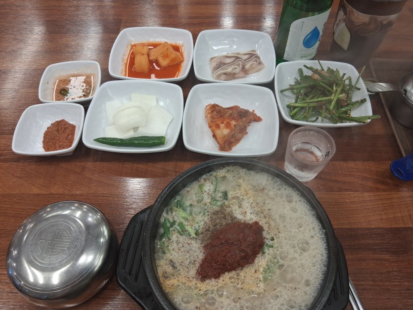 해장합니당(0)