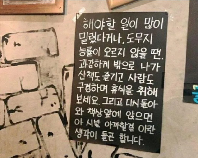 지금 제 상황(0)