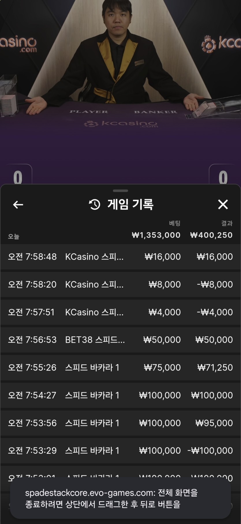오늘은 기분좋은날이네요(0)