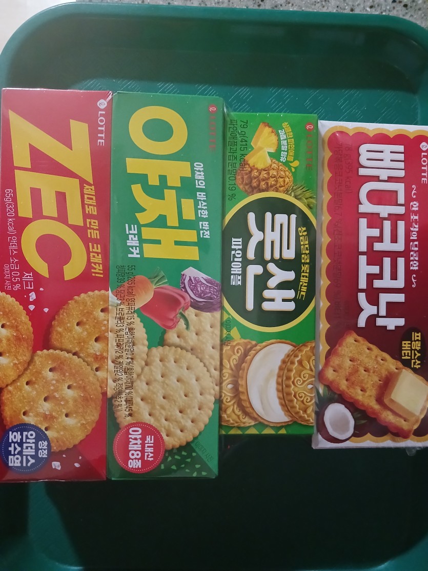 세일하길래 사왓어요~!네(0)