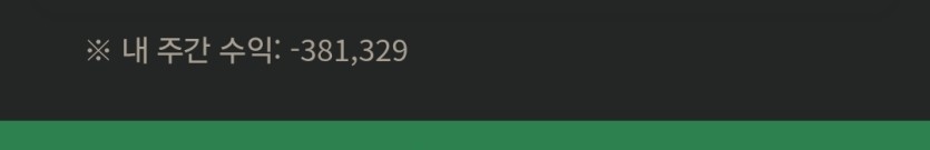 0포티 ㅅㅅㅅㅅ!!!!(0)