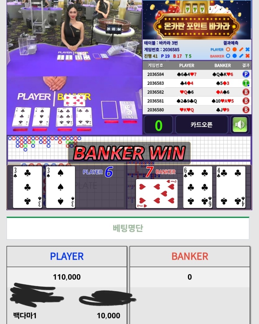 ㅈㄴㄱ 열받네(0)
