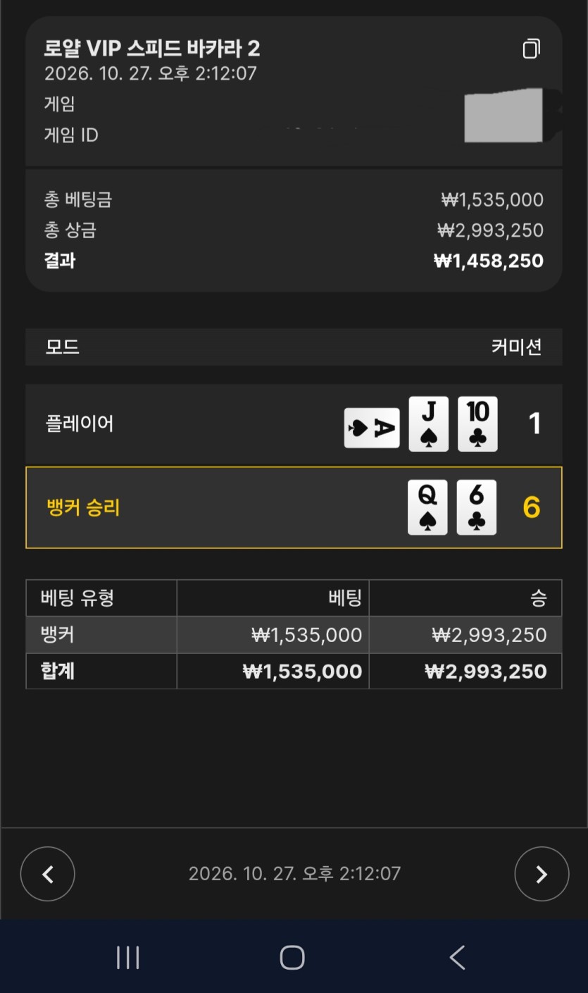 지윽갔다가 이벤트(0)