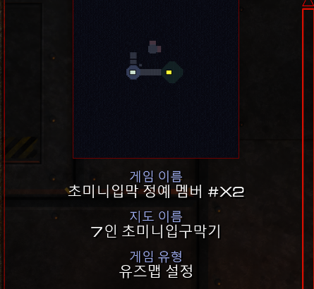 제 전문분야입니다(0)