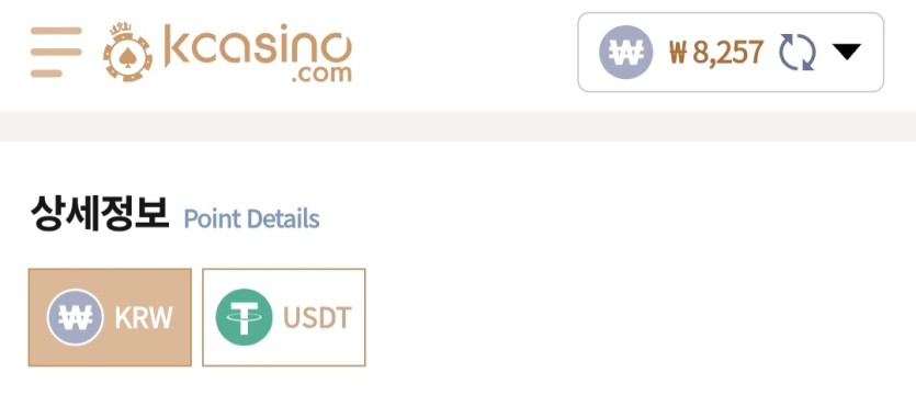 8200남았네요(0)