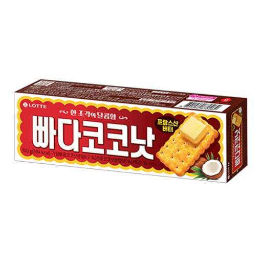 빠다코코낫(0)