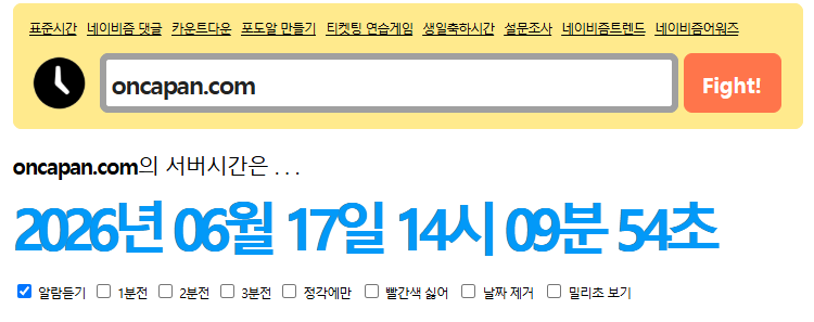 ★★오일머니★★슬롯중박기념 핀볼이벤!!(총50만!)(1)