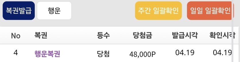 행보기 안뜬지도 2달이 넘었네요(0)