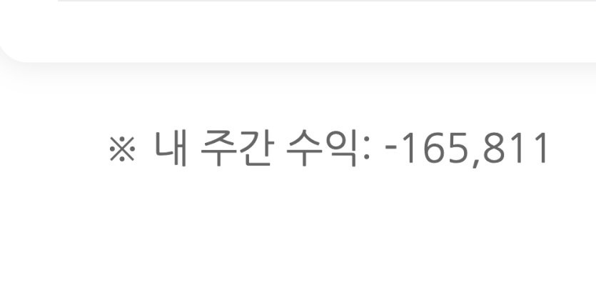 안해야지 다짐해봐도(0)