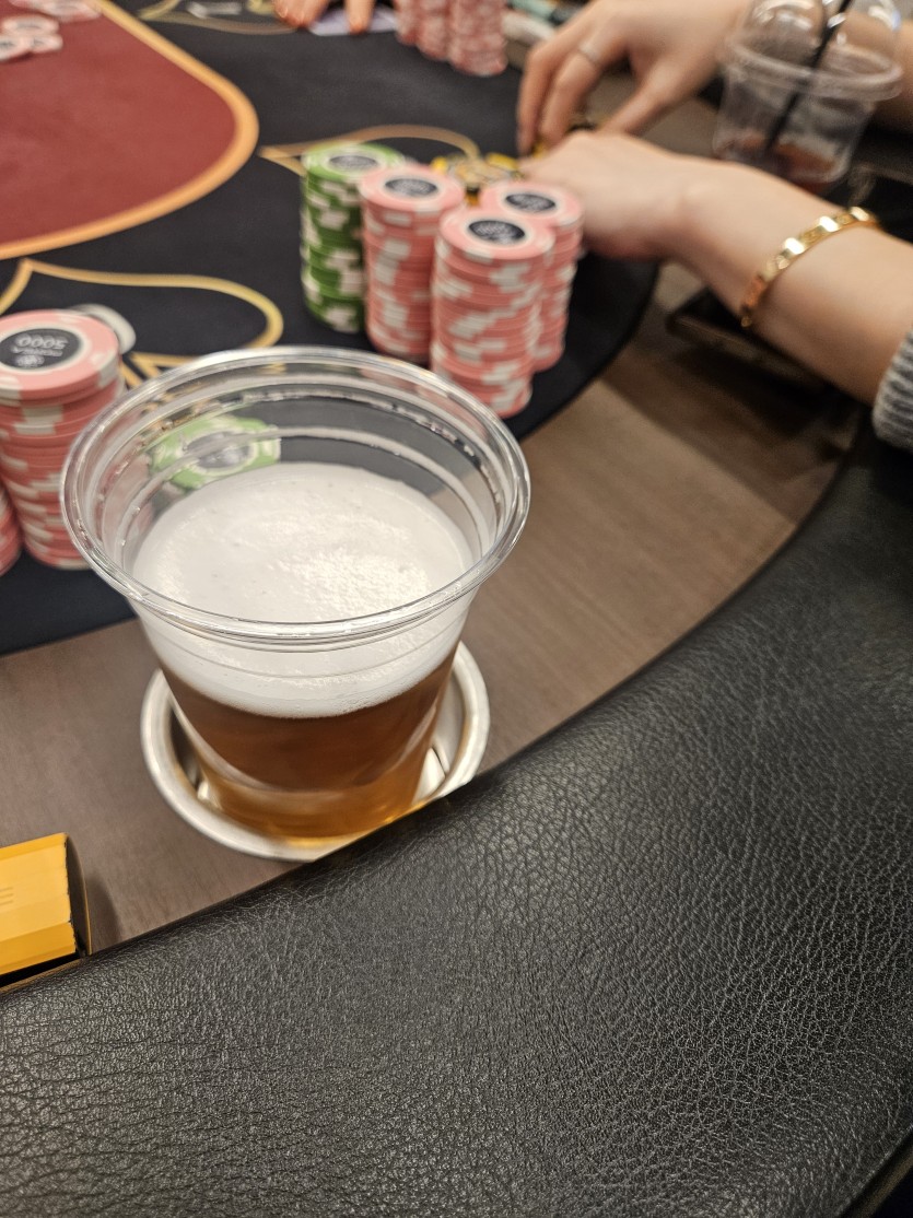 오늘하루 맥주(0)