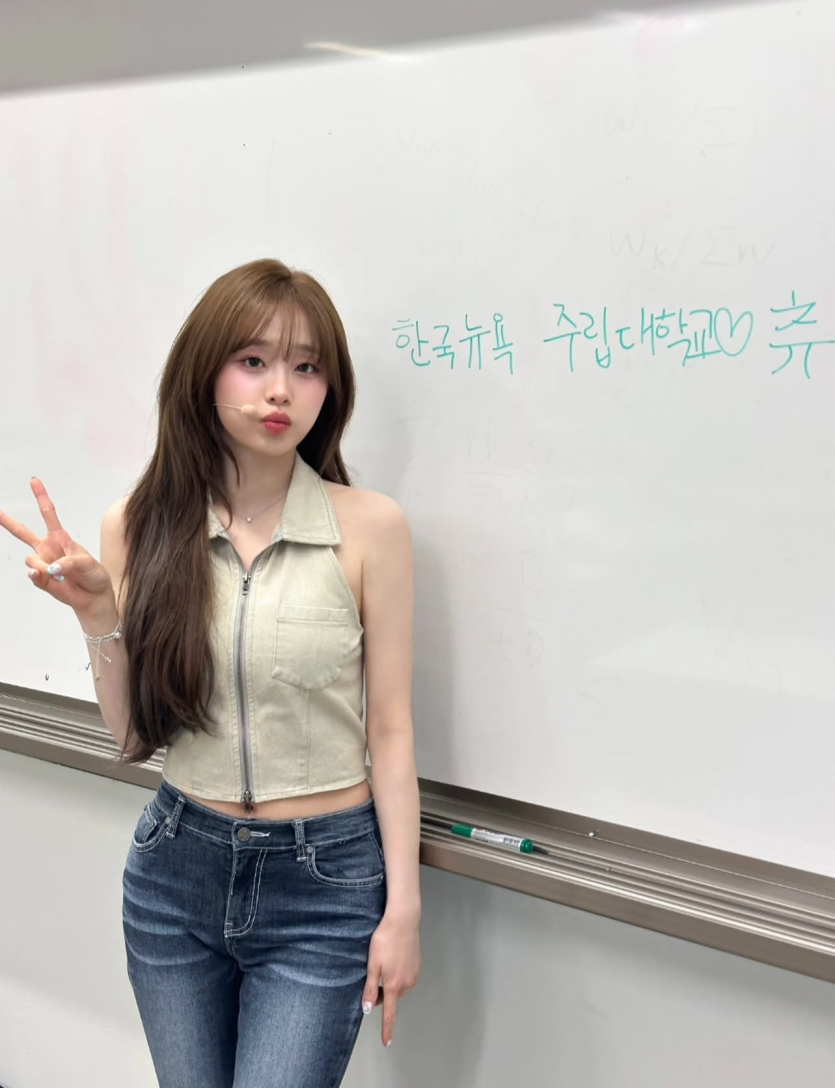 슬 츄르대기시간인가요(0)