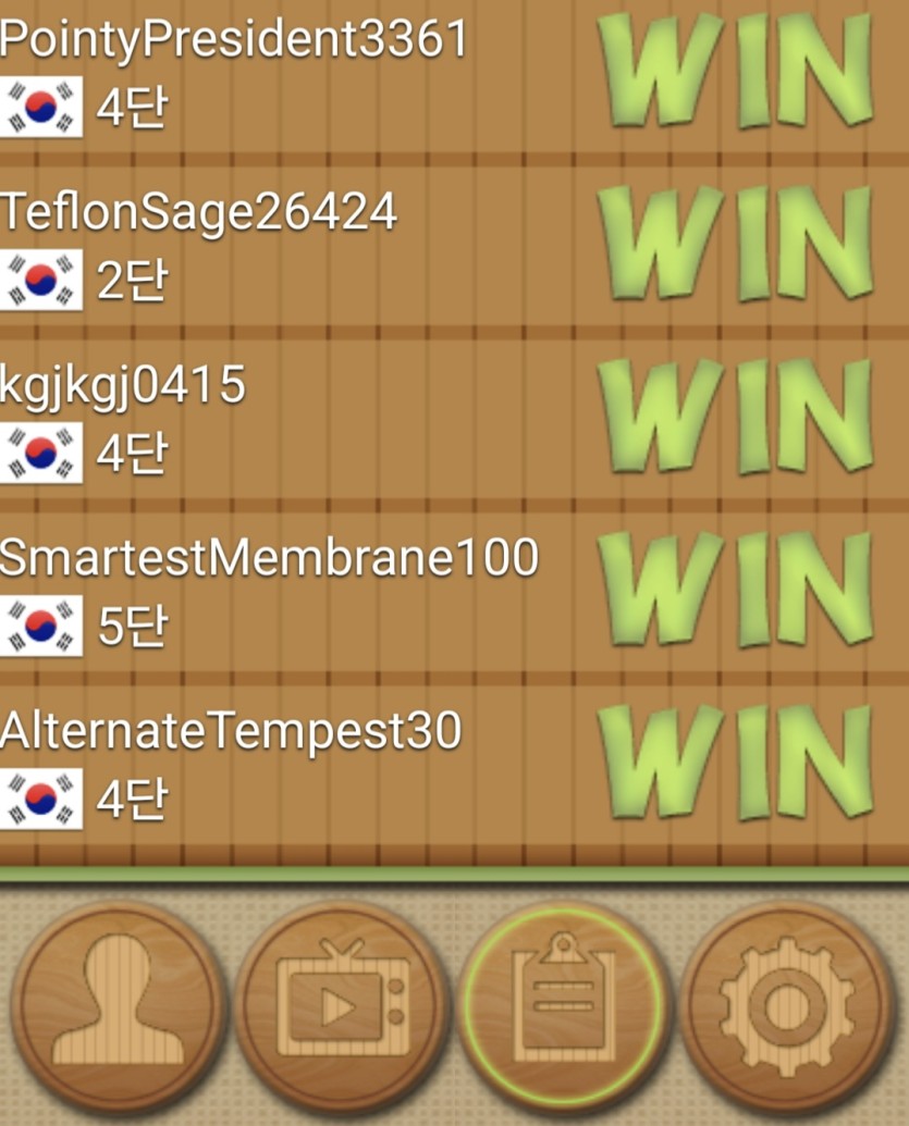 노잼쓰(0)