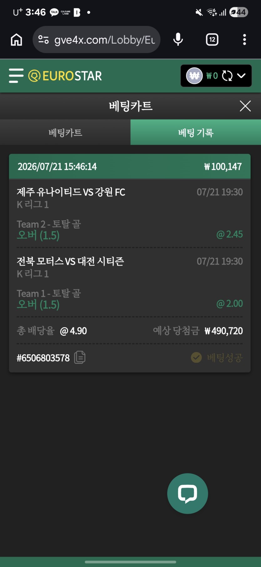 ㅅㅂ 이거(0)
