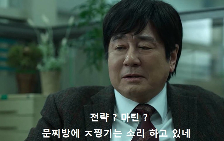 요즘들어 ㅂㅋㄹ 무서운이유(0)