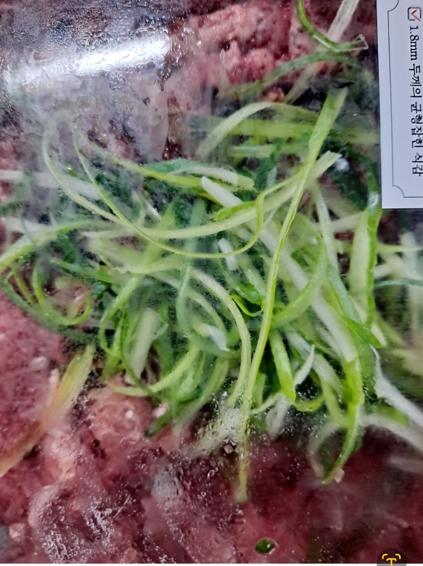 식사챙기세요(0)