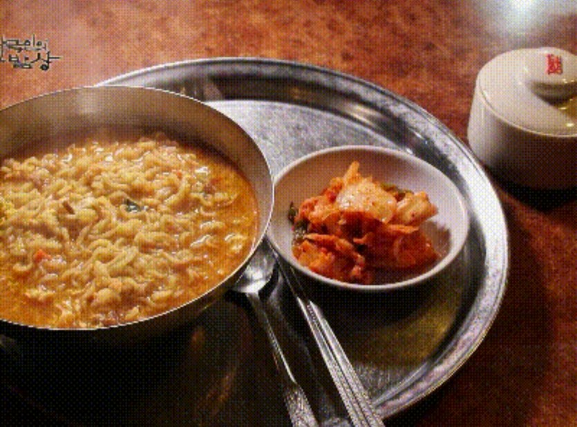 라면(0)