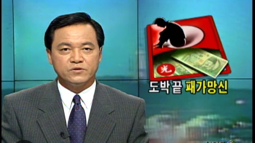 아버지때부터 누누이강조햇거늘(0)