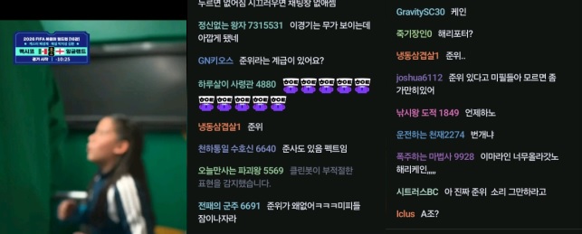 이 드립은 언제 사라질까요(0)