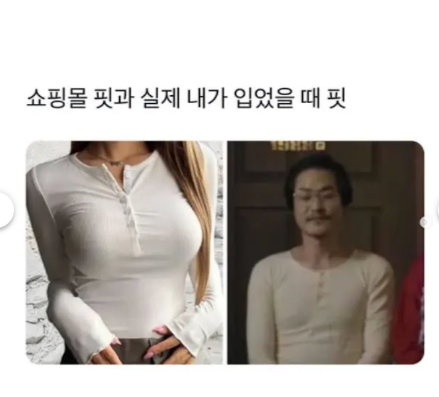 긴팔티셔츠 몇장이랑 바지도 사러 나왔습니다.(0)