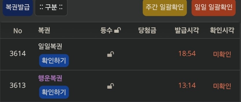 행보기가 있어 행복?(0)