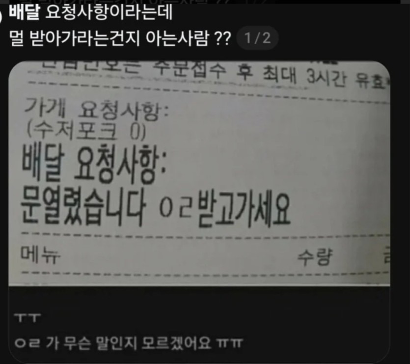 받고 가세요(0)