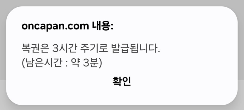 오우 1등이 나오셨군요 ㄷㄷㄷㄷㄷㄷㄷ(0)