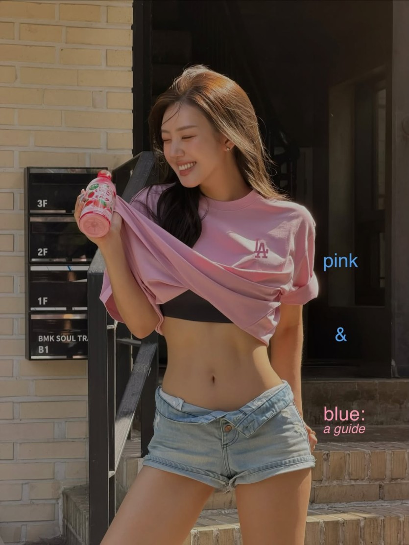 딸기다방의 진화(0)