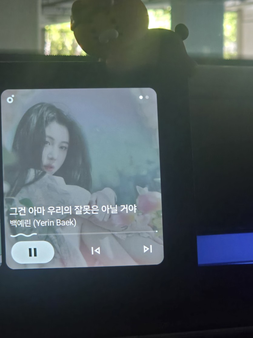 지듣노 ㅋ(0)