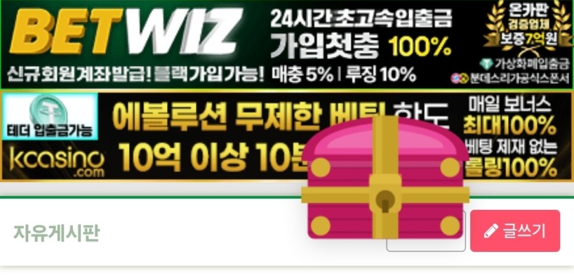 와따메~~(0)