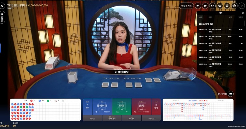 디크님 지정 10만 반납깡 사전인증(0)