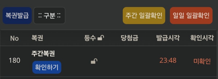 갑분 ㅅㅅ(0)