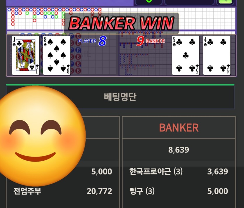 이거 몰카인가요?ㅎ진짜(1)
